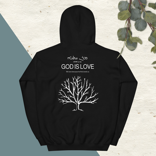Elaha Tree Hoodie - God Is Love Collection